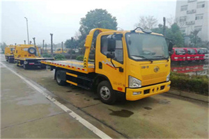 罗庄区附近24小时救援车电话