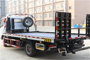 罗庄区24小时道路救援电话