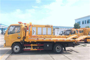 罗庄区送油救援服务