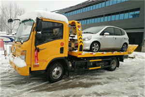 罗庄区附近道路救援服务